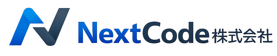 NextCode株式会社